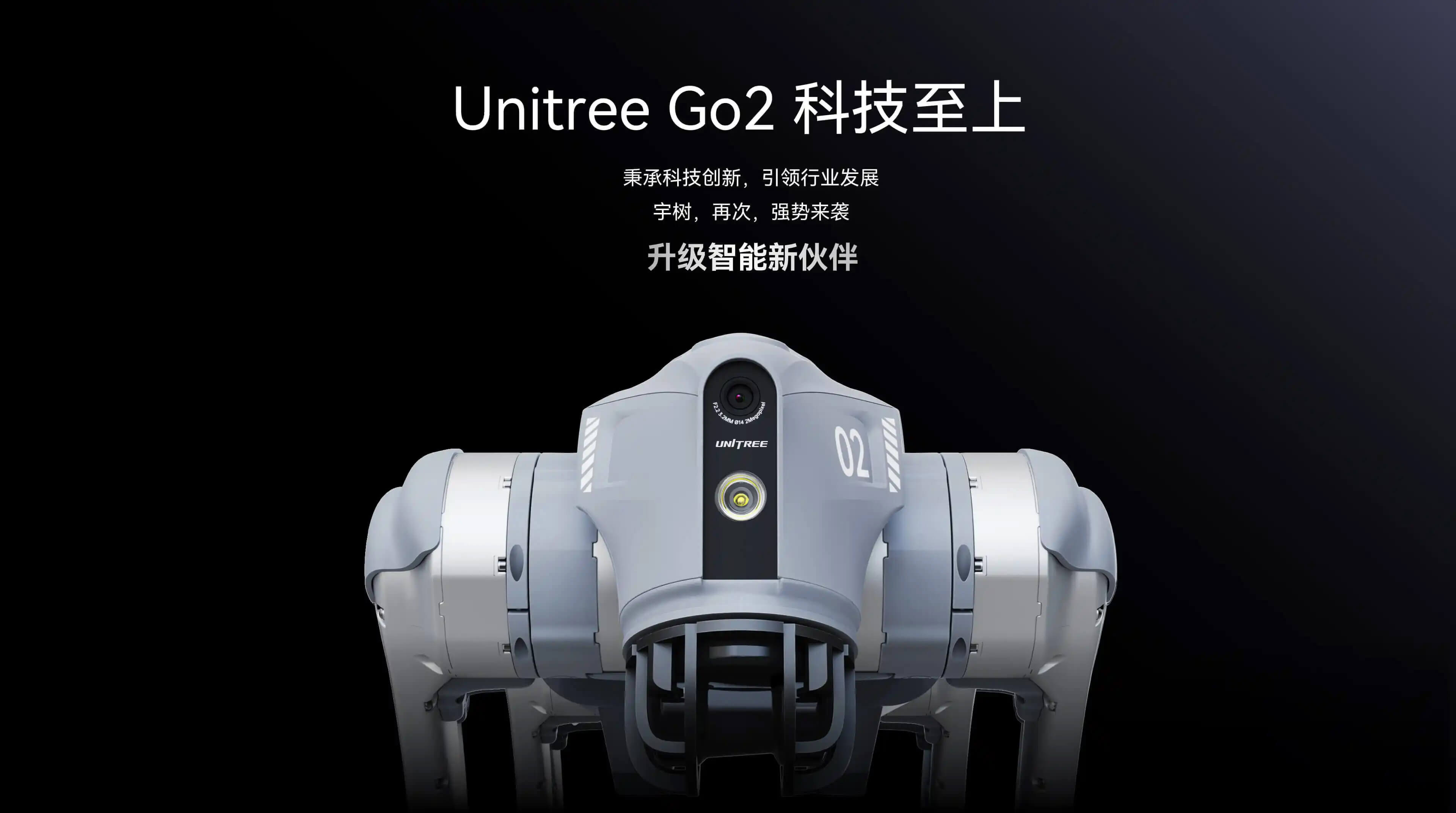 unitree_go2_banner_02.jpg