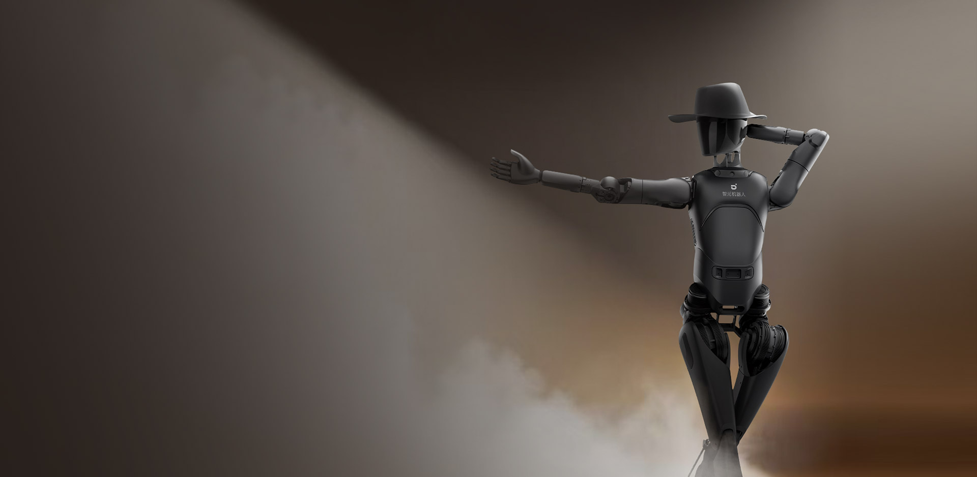 智元机器人 远征A2 青春版